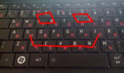 02104207-Keyboard-520x311