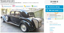 2_Mercedes Cabrio