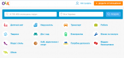 OLX_main page_ua