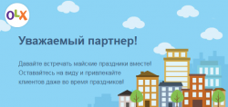 Screenshot_1