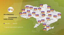 Недвижимость_карта_рус