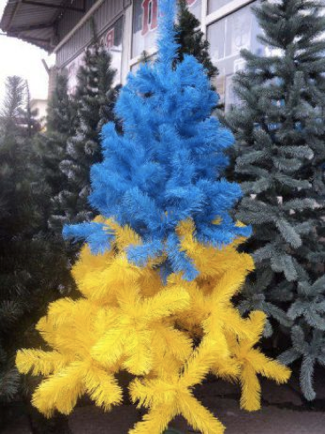 Сколько стоит новогодняя елка в Харьковской области