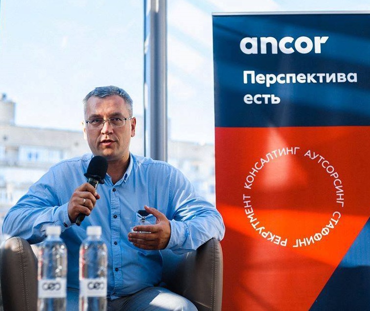 Юрій Перч, територіальний директор кадрового холдингу ANCOR Ukraine