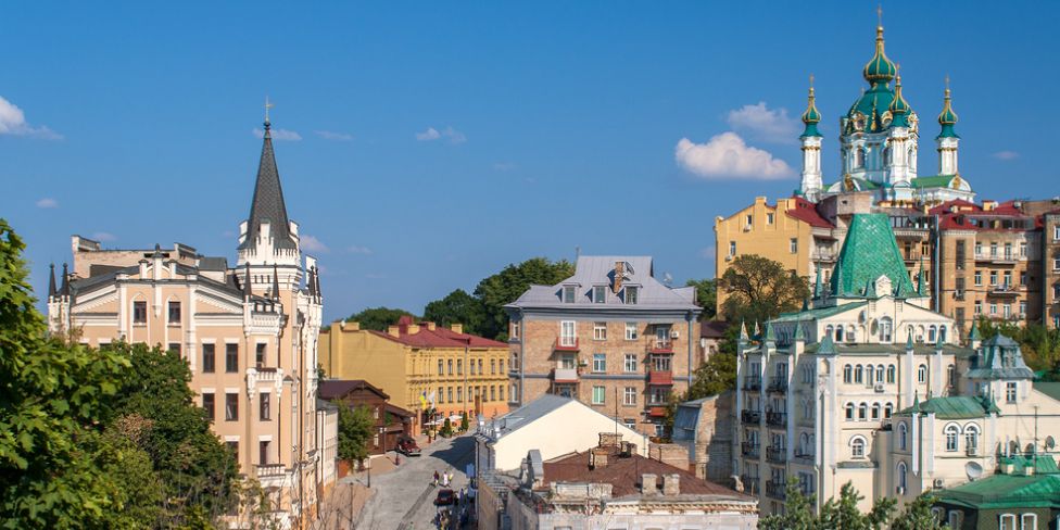 Какой район Киева назвали лучшим: результаты опроса