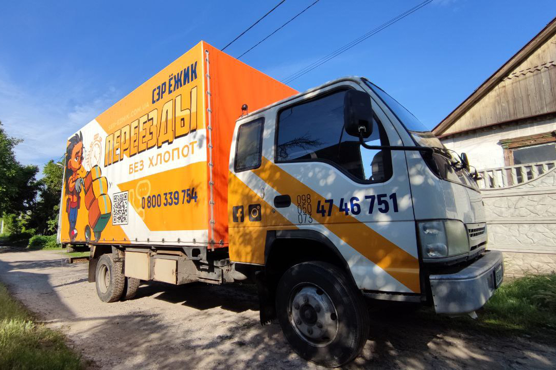 «Найважче – контролювати вантажників і водіїв»: як компанія «Сер Їжачок» розвиває бізнес у галузі вантажоперевезень і знаходить клієнтів на OLX