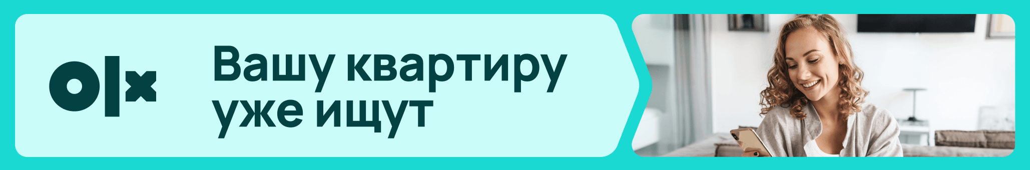 1.04 ru desktop