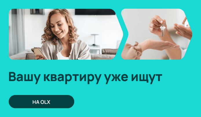 1.04 ru mobile