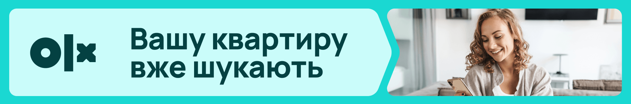 1 04 desktop