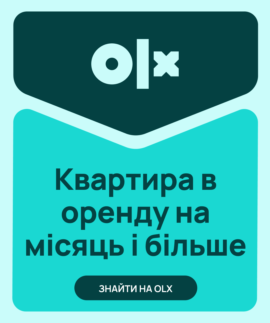 7 09.26 mobile