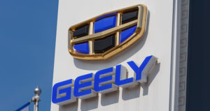 Емблема автомобіля Geely | Блог OLX