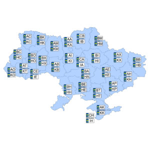 Номерні знаки по областях України: хто звідки? | Блог OLX