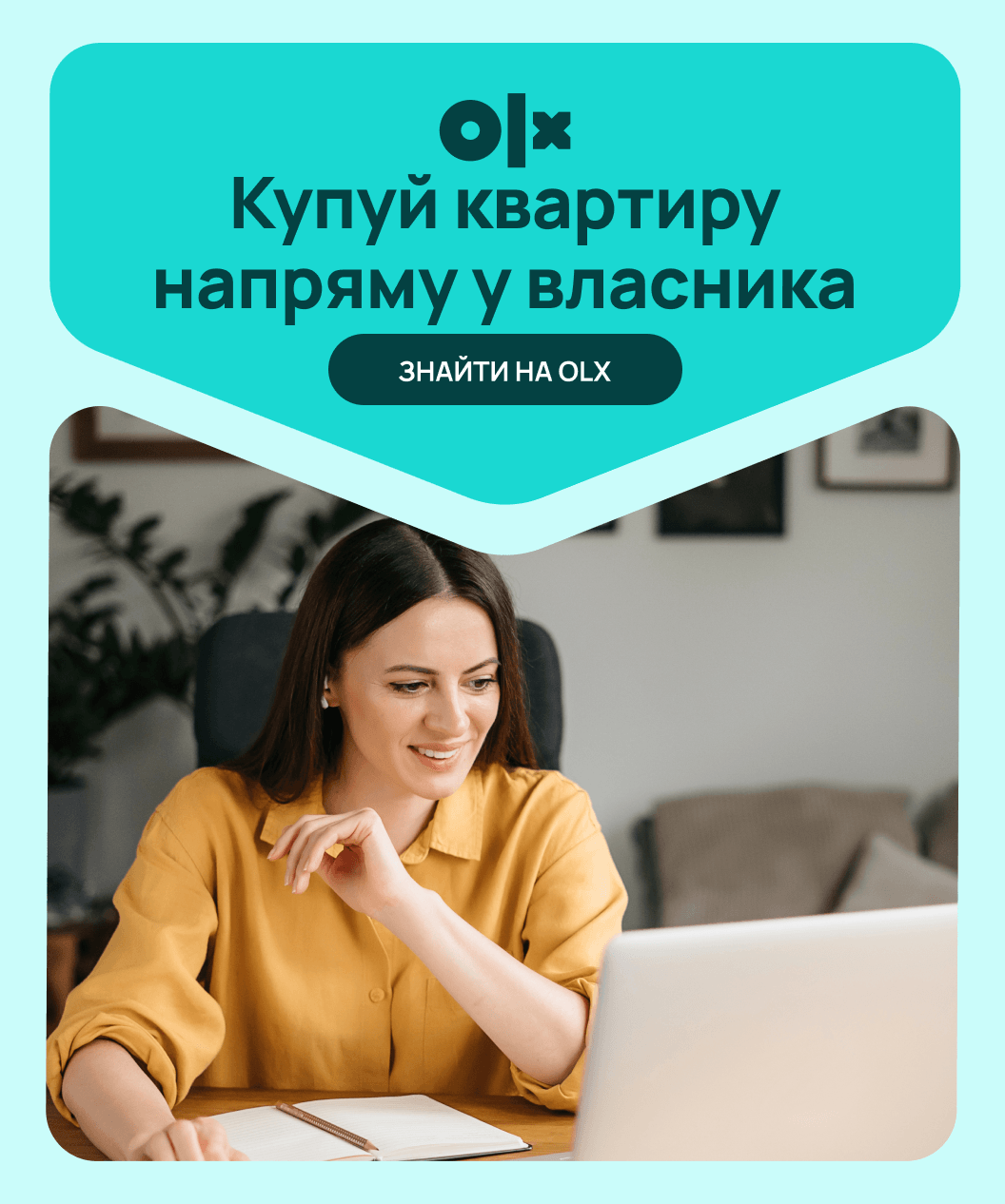 1 09.26 mobile