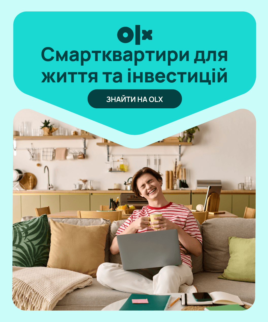 2 05.26 mobile