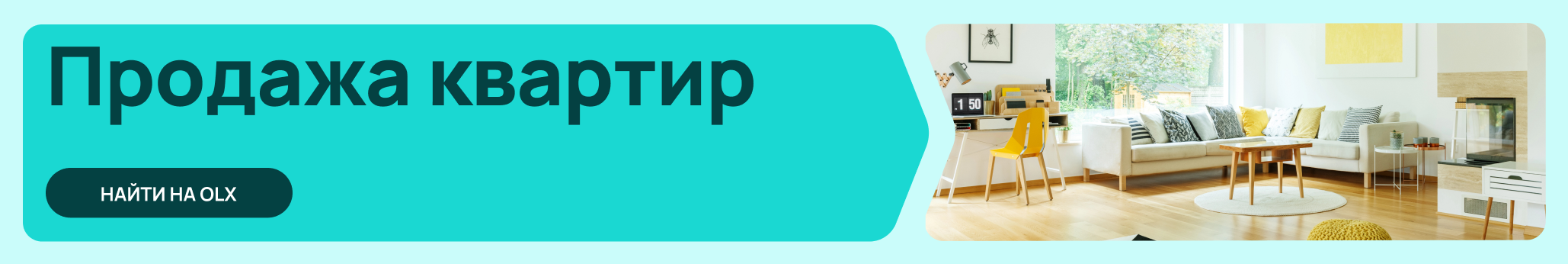 3 03 desktop ru