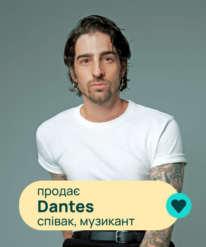 704h844 dantes