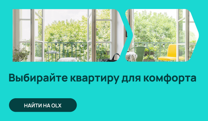7.04 mobileru
