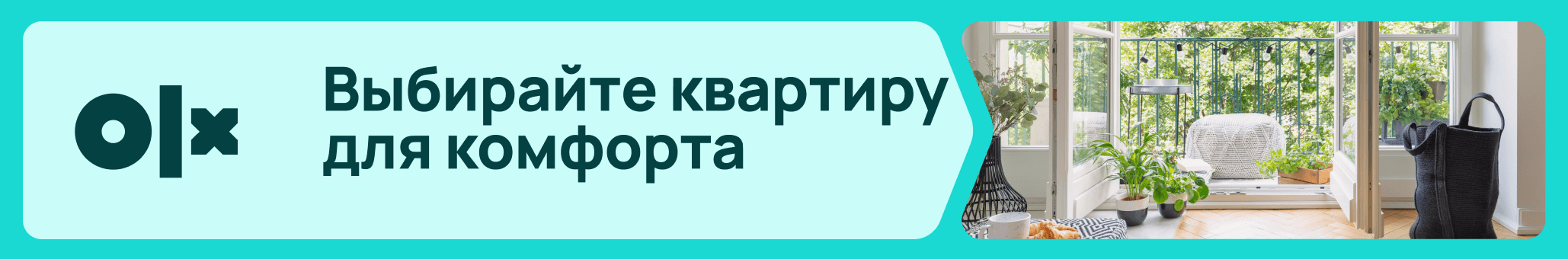 7.04 desktopru
