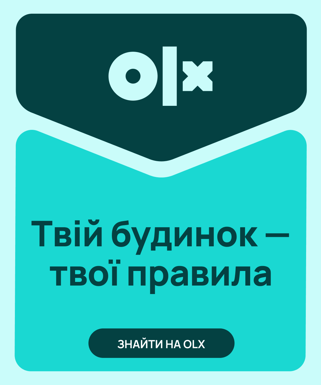 5 06.26 mobile