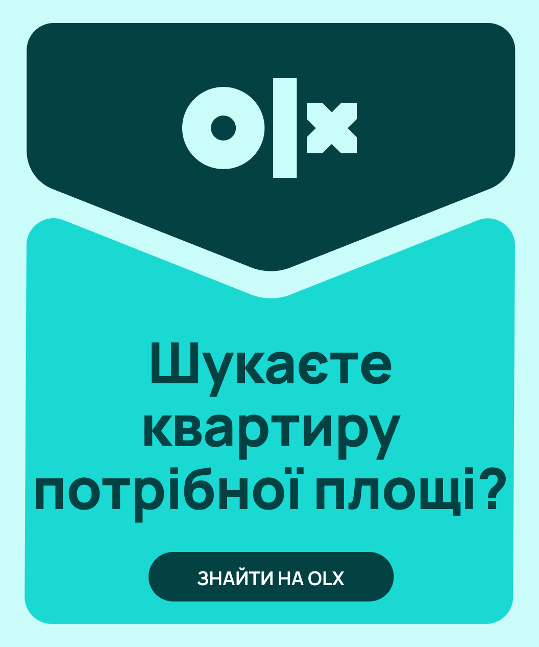 6 05.26 mobile