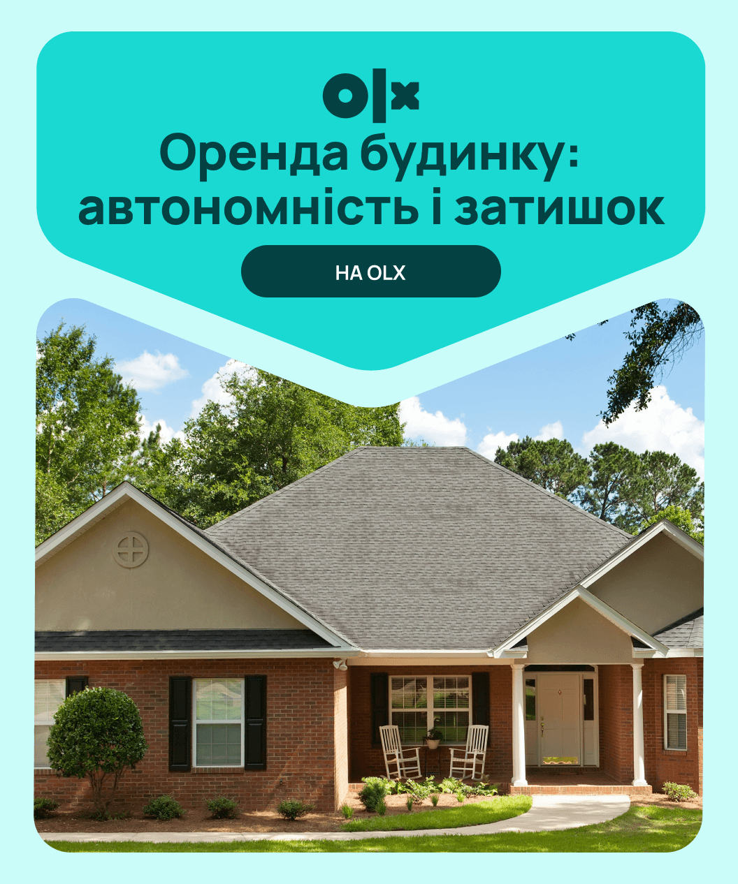 6 06.26 mobile