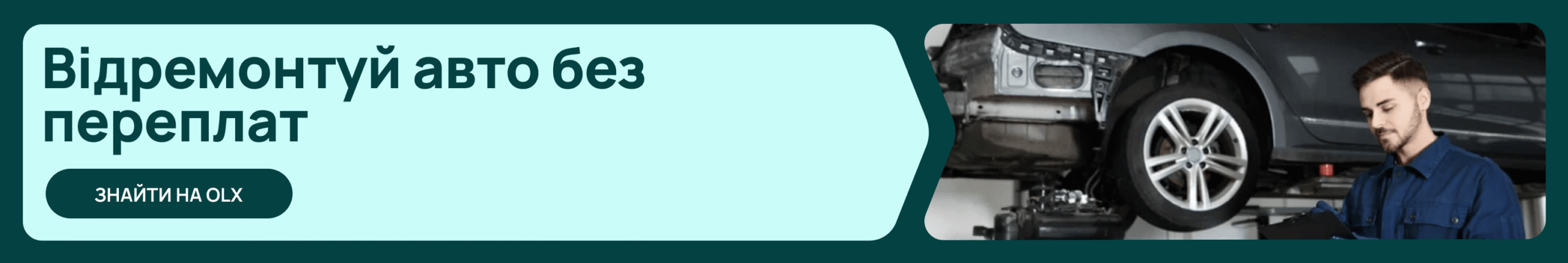 7 05 desktop scaled