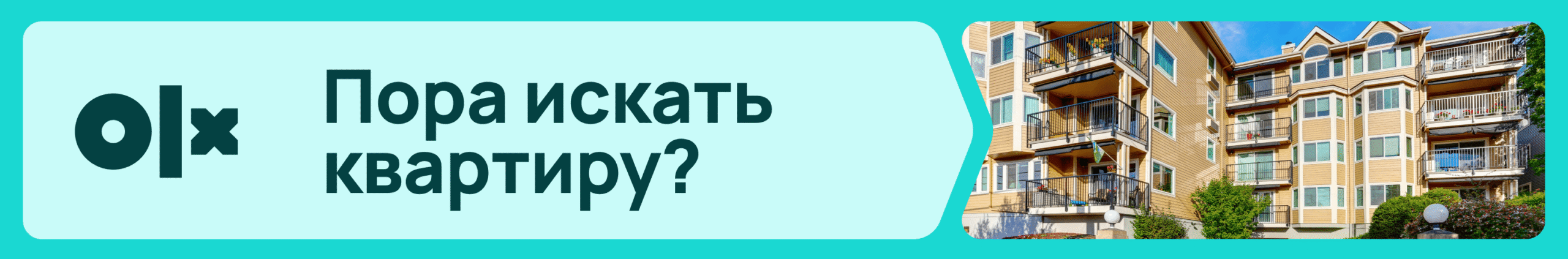 Какие вопросы задают покупатели на просмотре квартиры 5 8 ru 05.26 desktop scaled