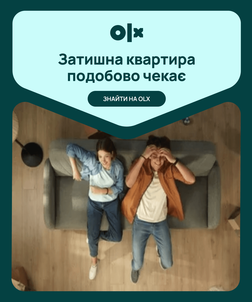 9 05 mobile