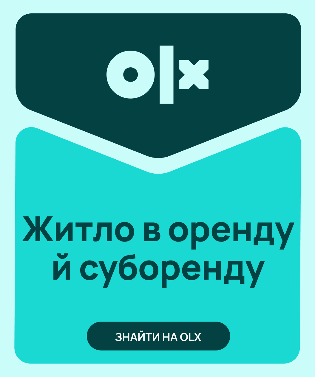 2 07.26 mobile