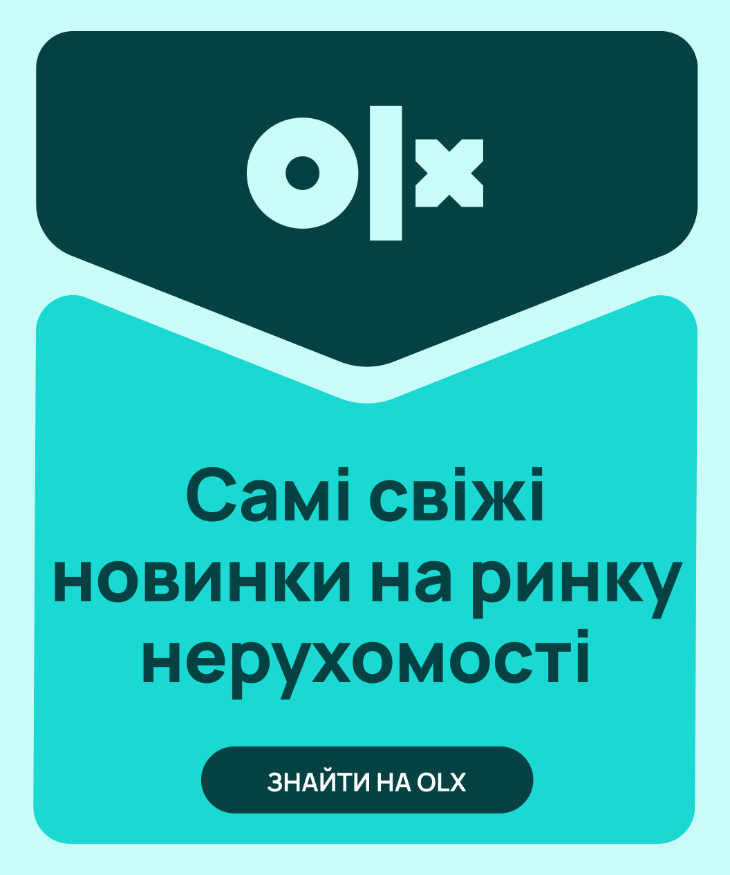 5 07.26 mobile