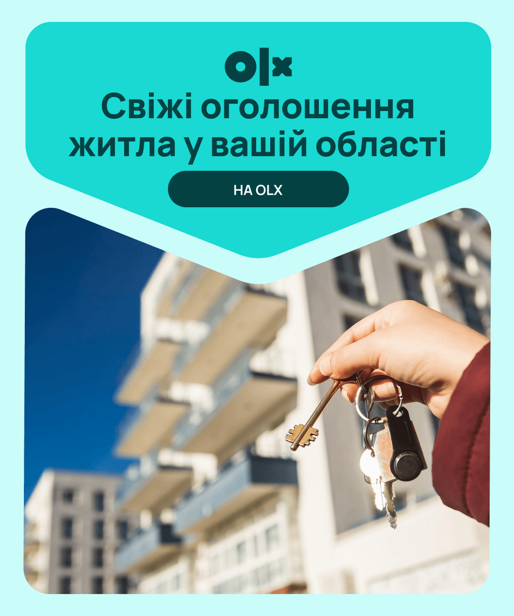8 07.26 mobile