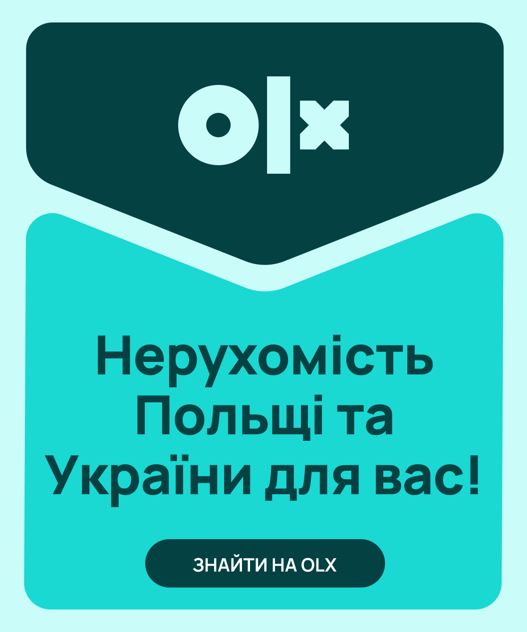mobile 1