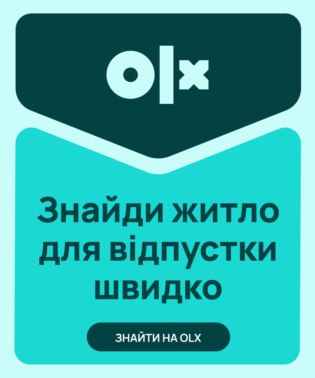 1 07 mobile