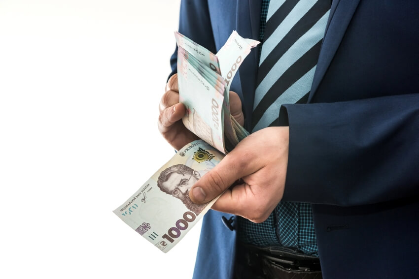Пільгові категорії громадян