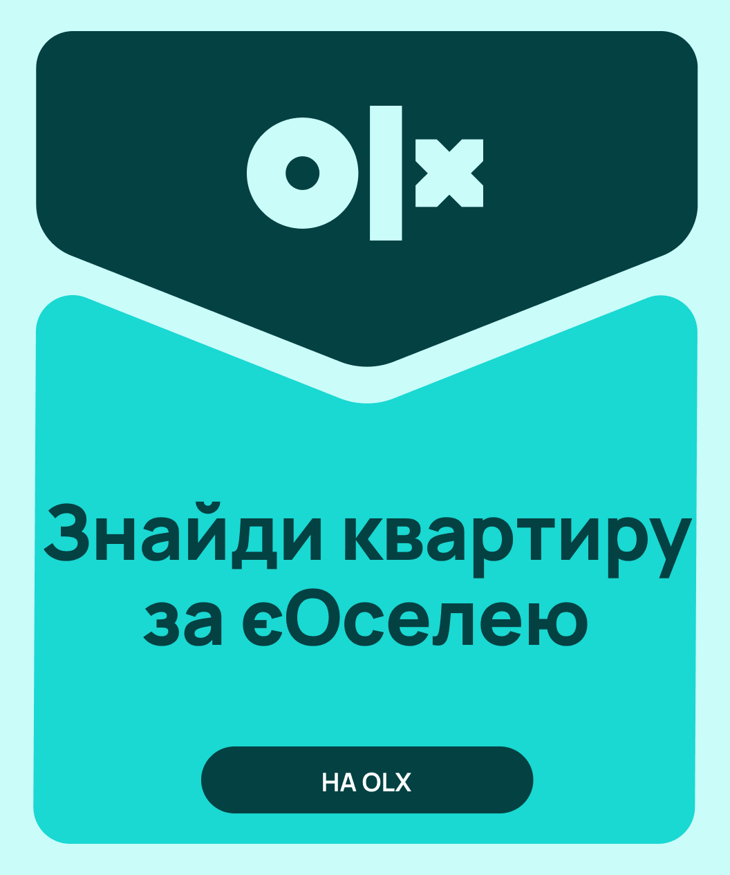4 08.26 mobile