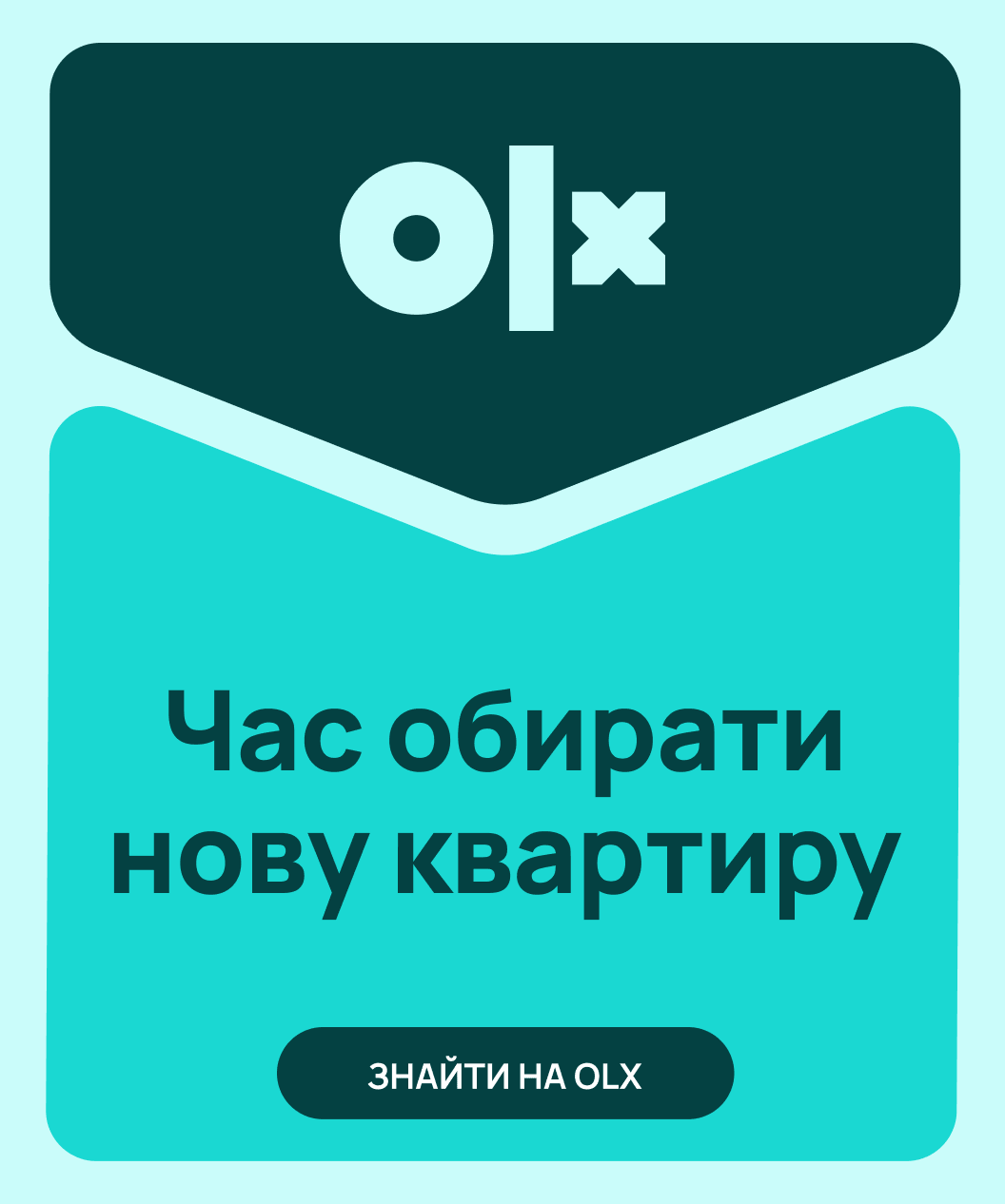 5 08.26 mobile