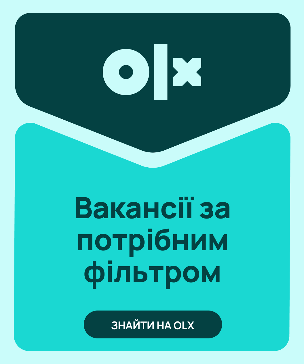 6 07 mobile 1