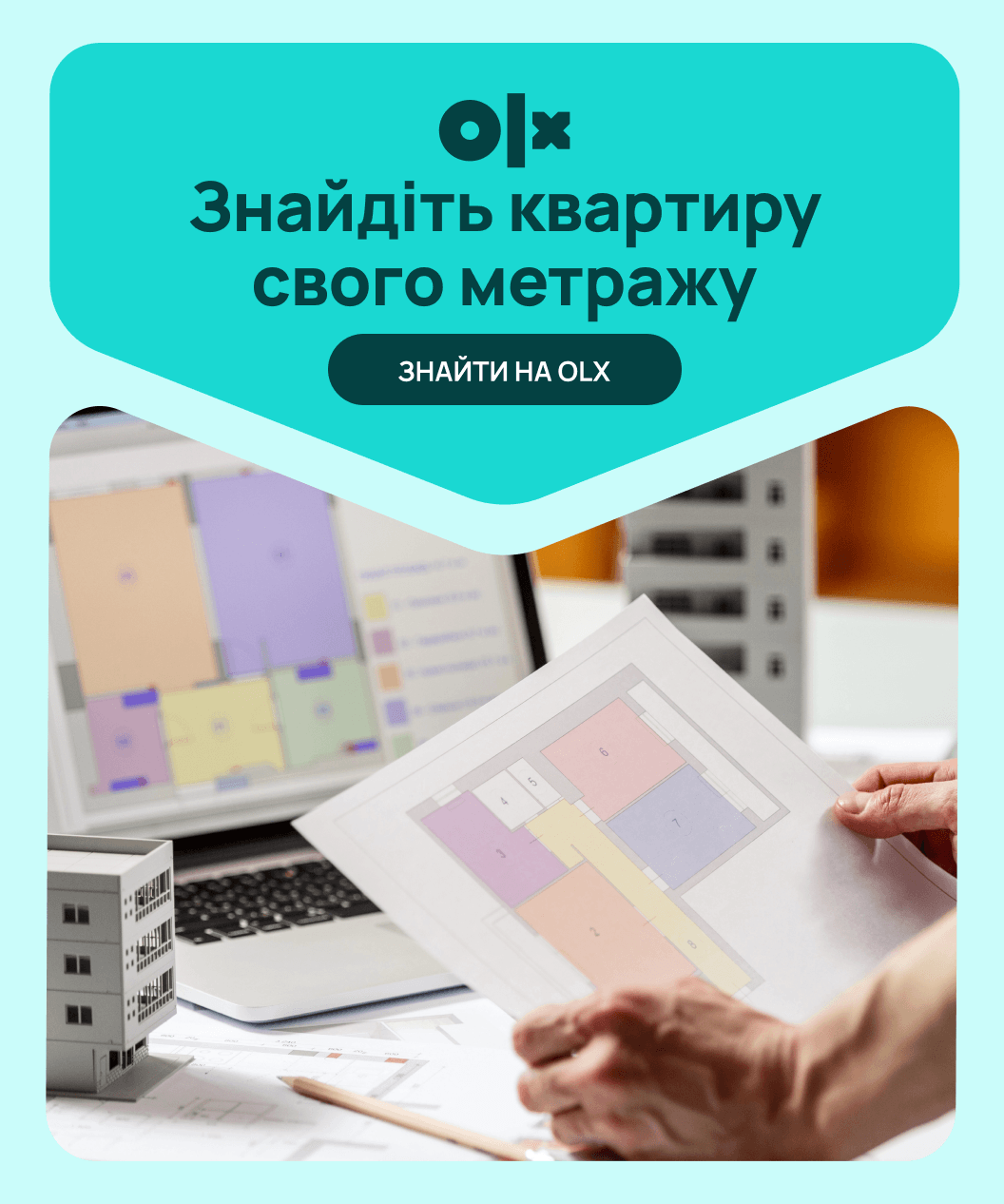 6 08.26 mobile