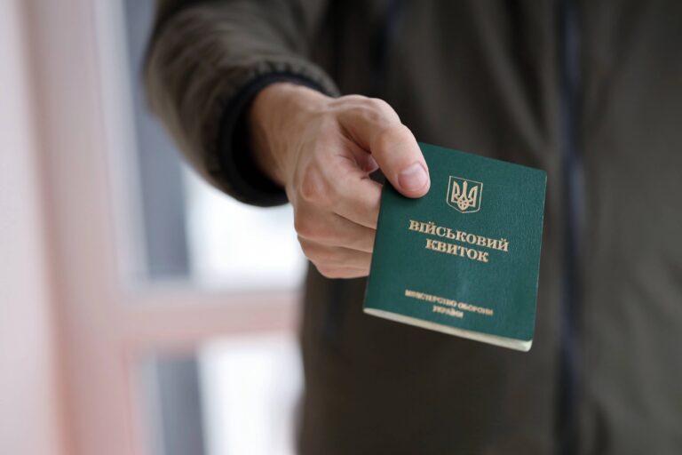 Що зміниться для працівників через нові правила бронювання у 2026 році?