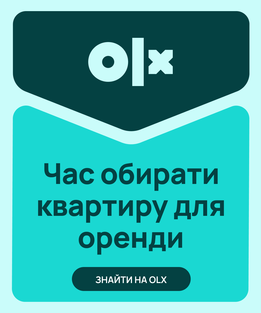 7 08.26 mobile