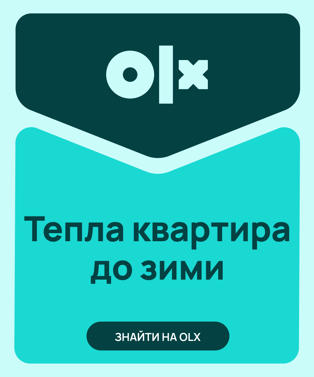 10 09.26 mobile