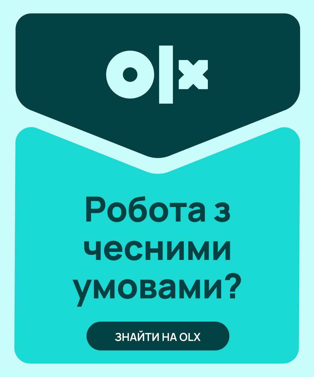 1 08 mobile