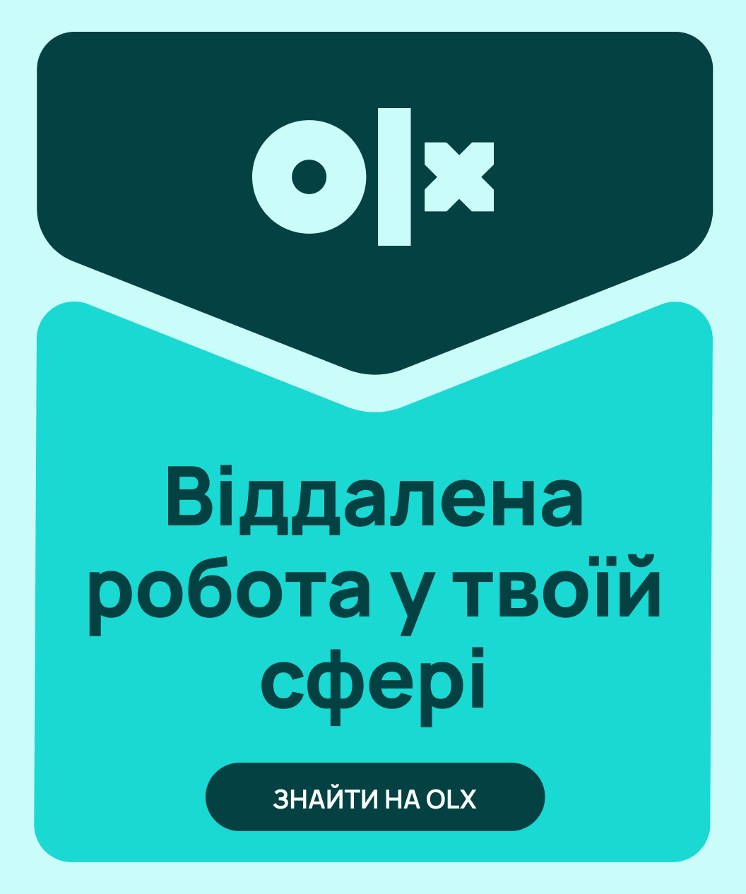 1 09 mobile