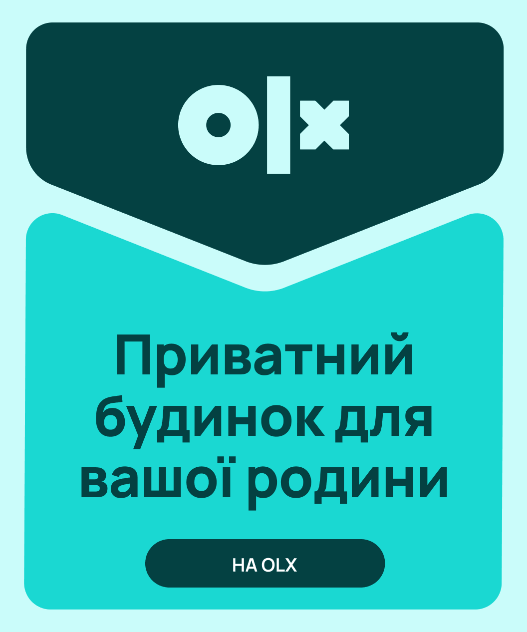 4 09.26 mobile