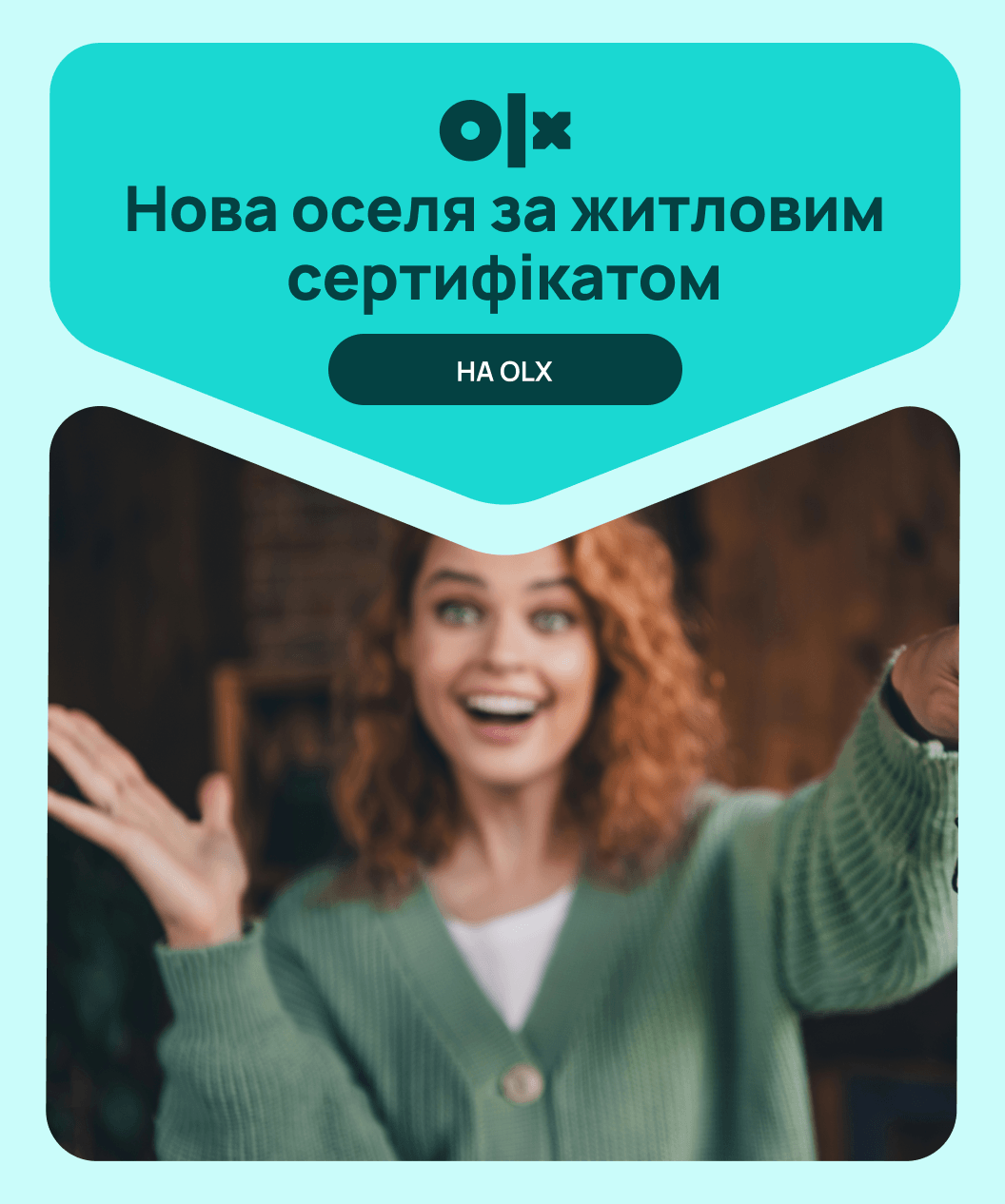 8 09.26 mobile