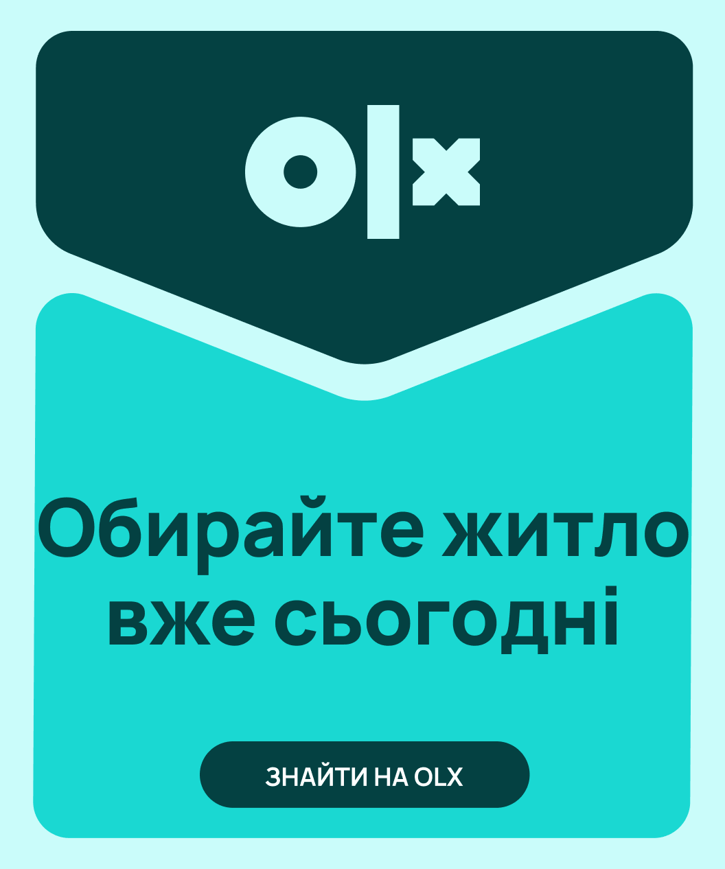 9 08.26 mobile