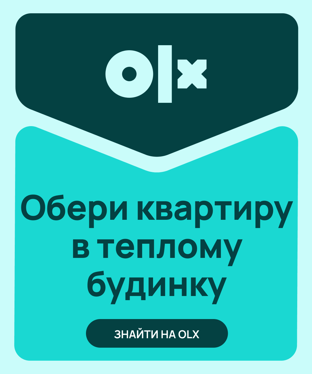 9 09.26 mobile